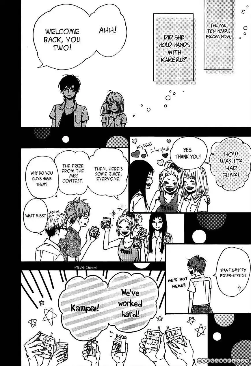 Orange (TAKANO Ichigo) Chapter 7 41